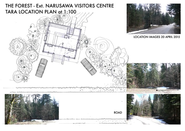 30.1_Ext.Narusawa Visitors centre